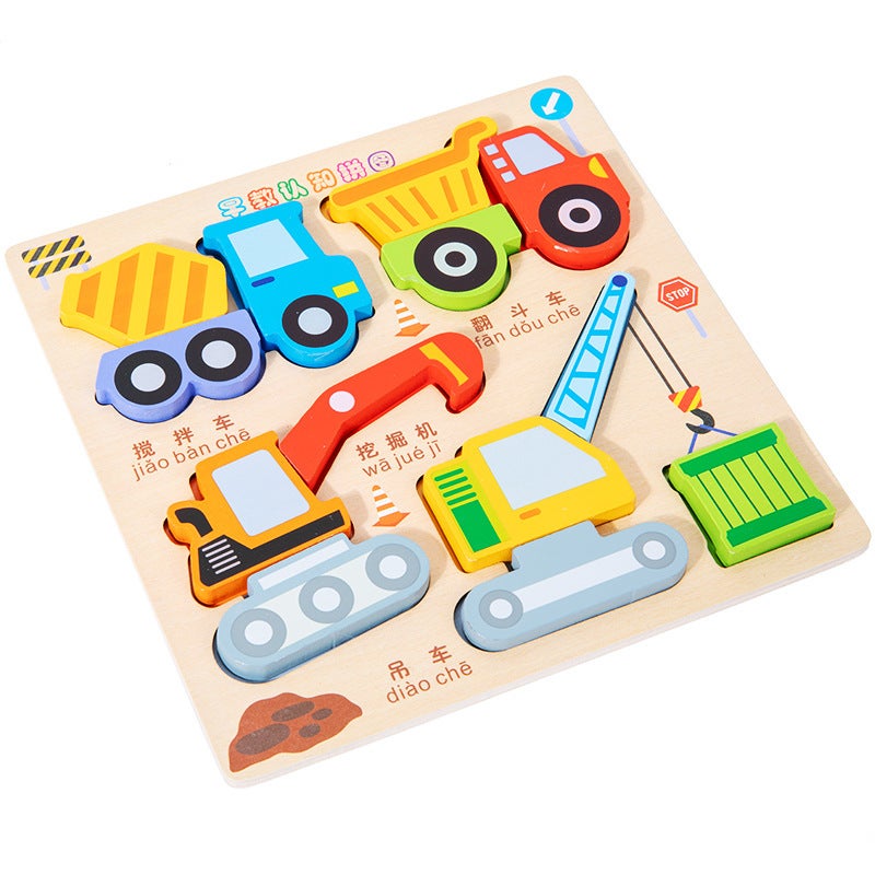 Three-Dimensional Puzzle Wooden Assembled Model Baby Cognitive Thinking Training Montessori Early Education Building Blocks Children'S Educational Toys - Image 1